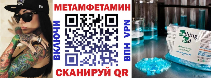 закладки Ульяновск АМФ Розовый