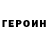 Amphetamine VHQ Adam Krestovski