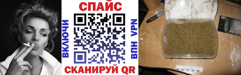 БУТИРАТ GHB  Ульяновск 