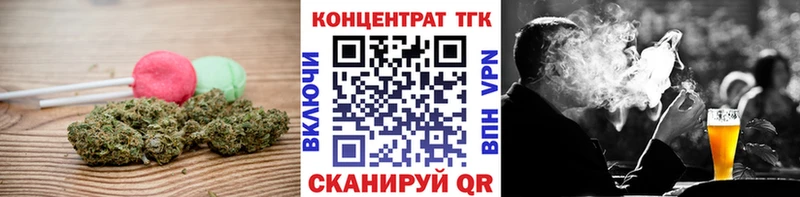 Canna-Cookies марихуана  как найти наркотики  Ульяновск 