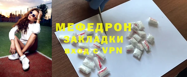 кокс Киреевск