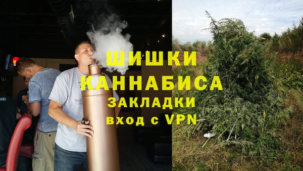 ALPHA-PVP Аркадак