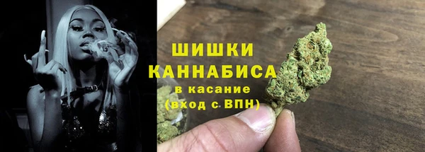 ALPHA-PVP Аркадак