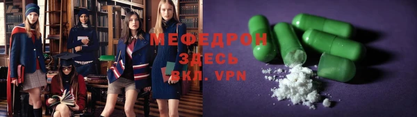 mix Киренск