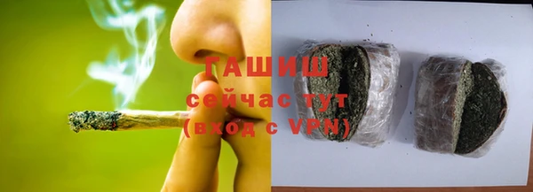 кокаин колумбия Арсеньев
