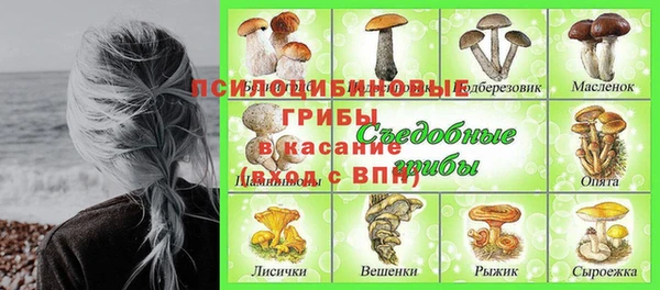 кокаин колумбия Арсеньев
