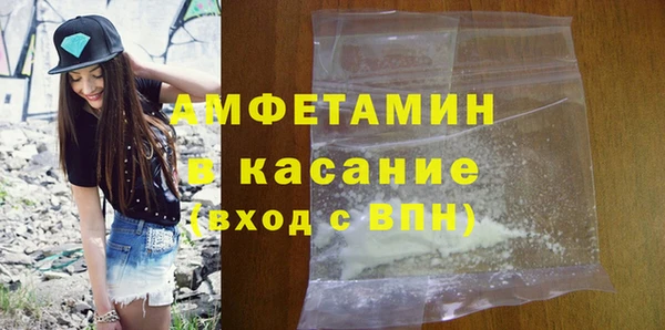 кокаин колумбия Арсеньев