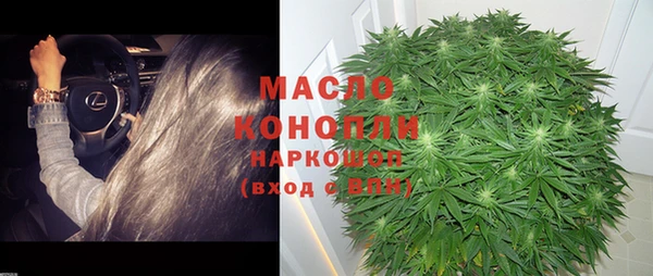 кокаин колумбия Арсеньев