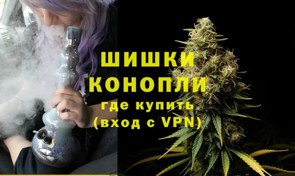 кокаин колумбия Арсеньев
