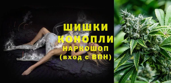 ALPHA-PVP Аркадак