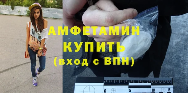 кокаин колумбия Арсеньев