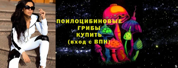 ALPHA-PVP Аркадак