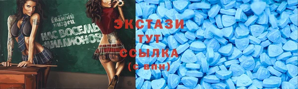 кокаин колумбия Арсеньев
