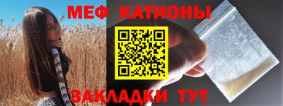spice Комсомольск-на-Амуре