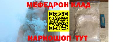 МДПВ Коммунар