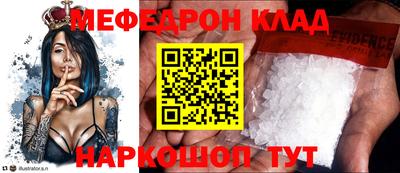 МДПВ Коммунар