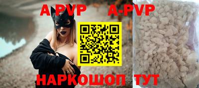 МДПВ Коммунар