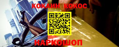 МДПВ Коммунар
