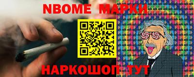 spice Комсомольск-на-Амуре