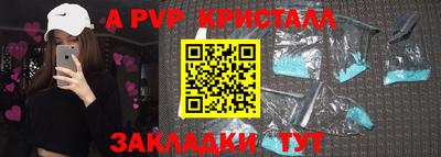 МДПВ Коммунар