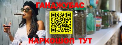 spice Комсомольск-на-Амуре