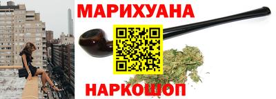 spice Комсомольск-на-Амуре