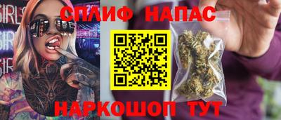мескалин Конаково