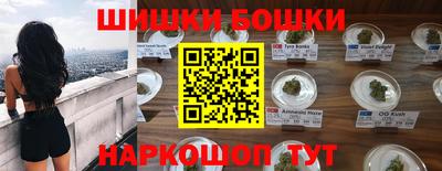 spice Комсомольск-на-Амуре