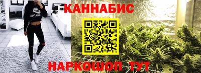 spice Комсомольск-на-Амуре