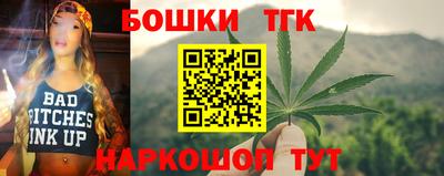 spice Комсомольск-на-Амуре