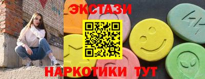 spice Комсомольск-на-Амуре
