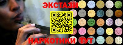 spice Комсомольск-на-Амуре