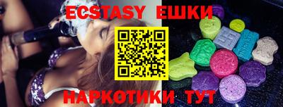 spice Комсомольск-на-Амуре