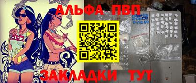 гидропоника Лесной