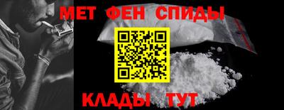 spice Комсомольск-на-Амуре