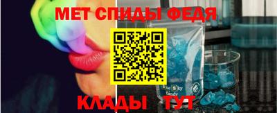 spice Комсомольск-на-Амуре