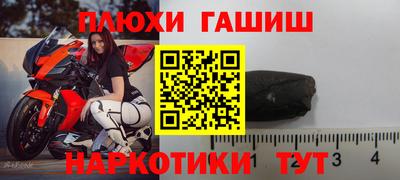 хмурый Лениногорск