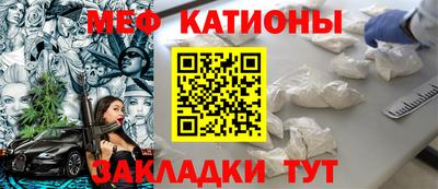spice Комсомольск-на-Амуре