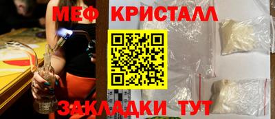 МДПВ Коммунар